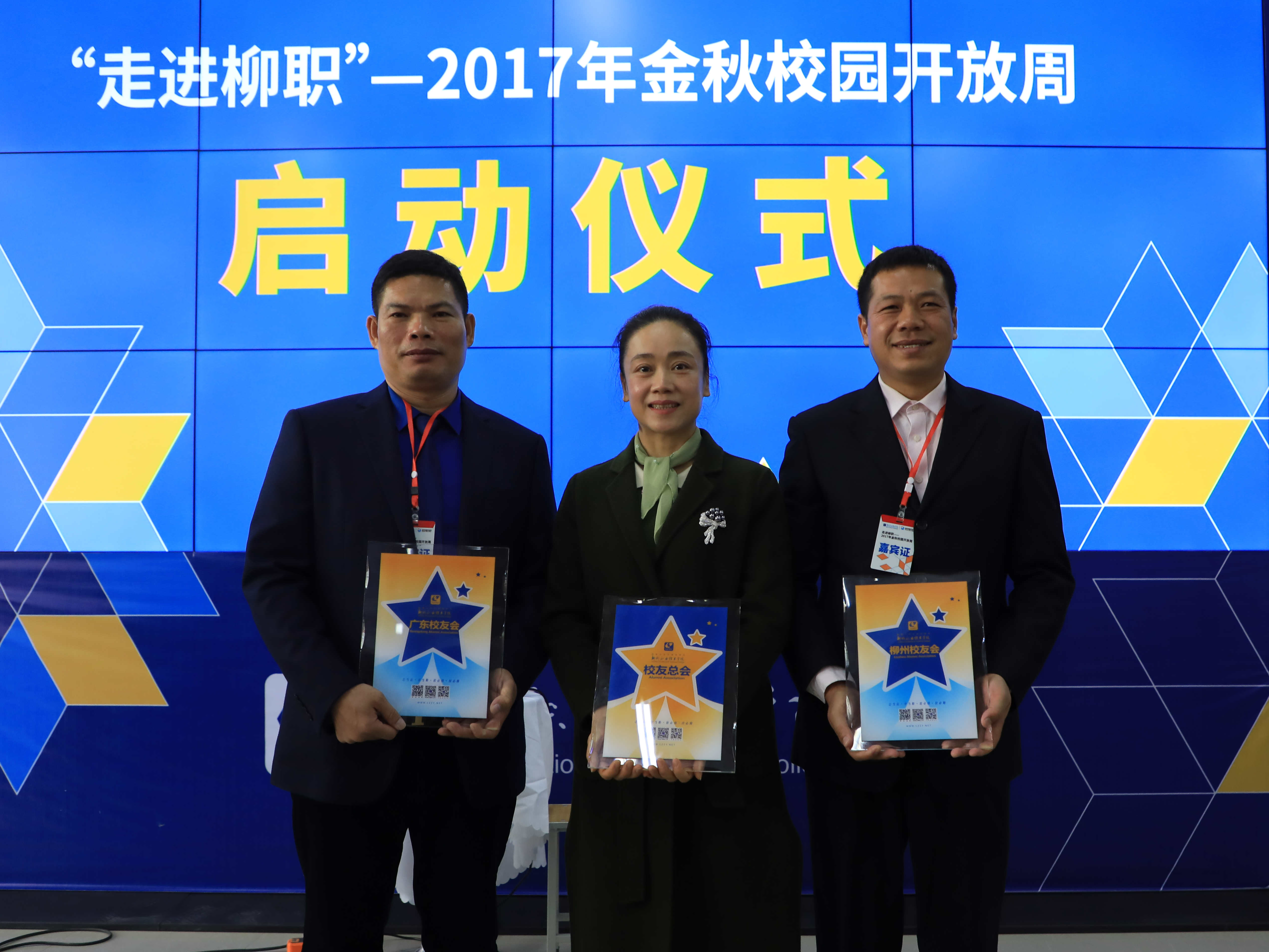 201711221909215686.jpg 201711221909215686.jpg