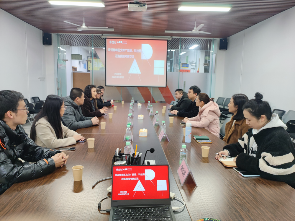 &nbsp; &nbsp; &nbsp; &nbsp; &nbsp; &nbsp; &nbsp; &nbsp; &nbsp; &nbsp; &nbsp; &nbsp; &nbsp; &nbsp; &nbsp; &nbsp; &nbsp; &nbsp; &nbsp; &nbsp; &nbsp; &nbsp; &nbsp; &nbsp; &nbsp; &nbsp; &nbsp; &nbsp; &nbsp; &nbsp; &nbsp; &nbsp; &nbsp; &nbsp; &nbsp; &nbsp; &nbsp; &nbsp; &nbsp; &nbsp; &nbsp; &nbsp; &nbsp; &nbsp; &nbsp; &nbsp;开展座谈会