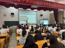 艺术学院赴柳城县高级实验中学开展招生宣传活动