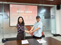 【访企拓岗促就业】艺术学院与三家企业签署合作协议