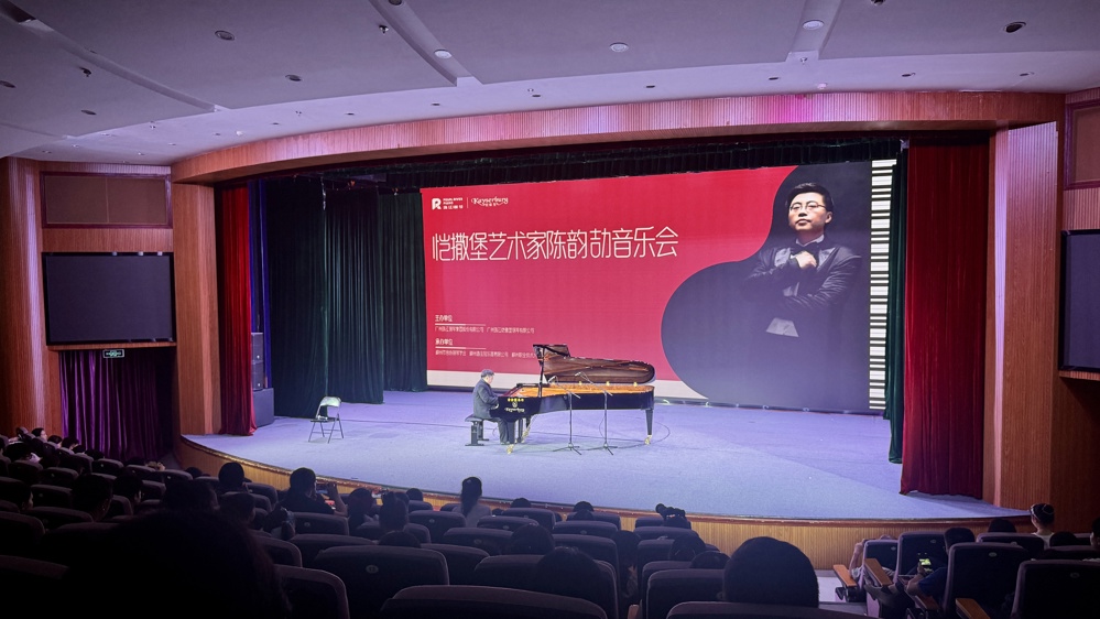 微信图片_20250701085511