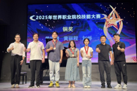 艺术学院音乐教育专业开展2025级新生专业入门教育系列活动