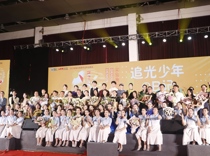 艺术学院首部毕业实验舞台剧《追光少年的日记》成功上演