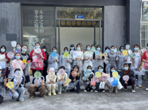 艺术学院举办“漆”彩盲盒?非遗漂漆沉浸式创作 ——2025年美誉浸润系列活动