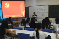 艺术设计学院2016级服装专业召开民主生活会