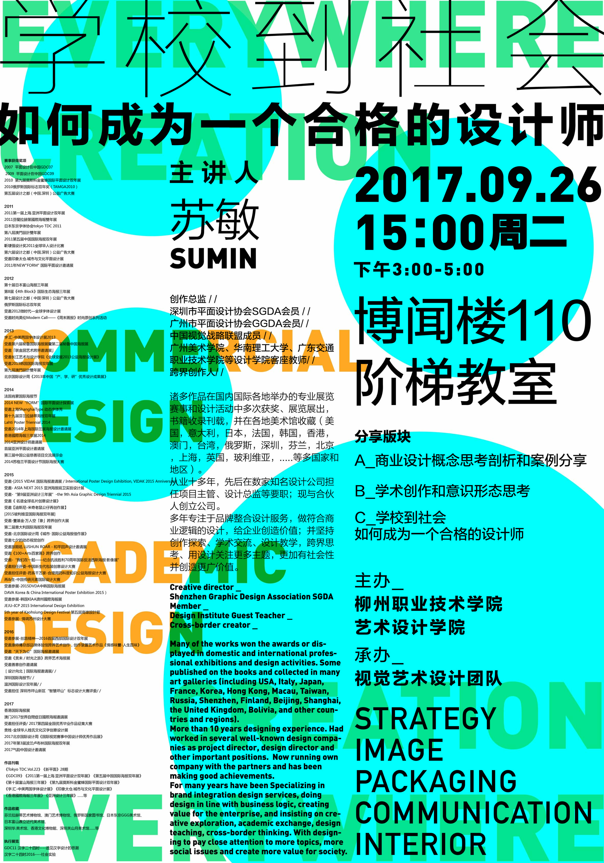 201709291606013908.jpg 201709291606013908.jpg