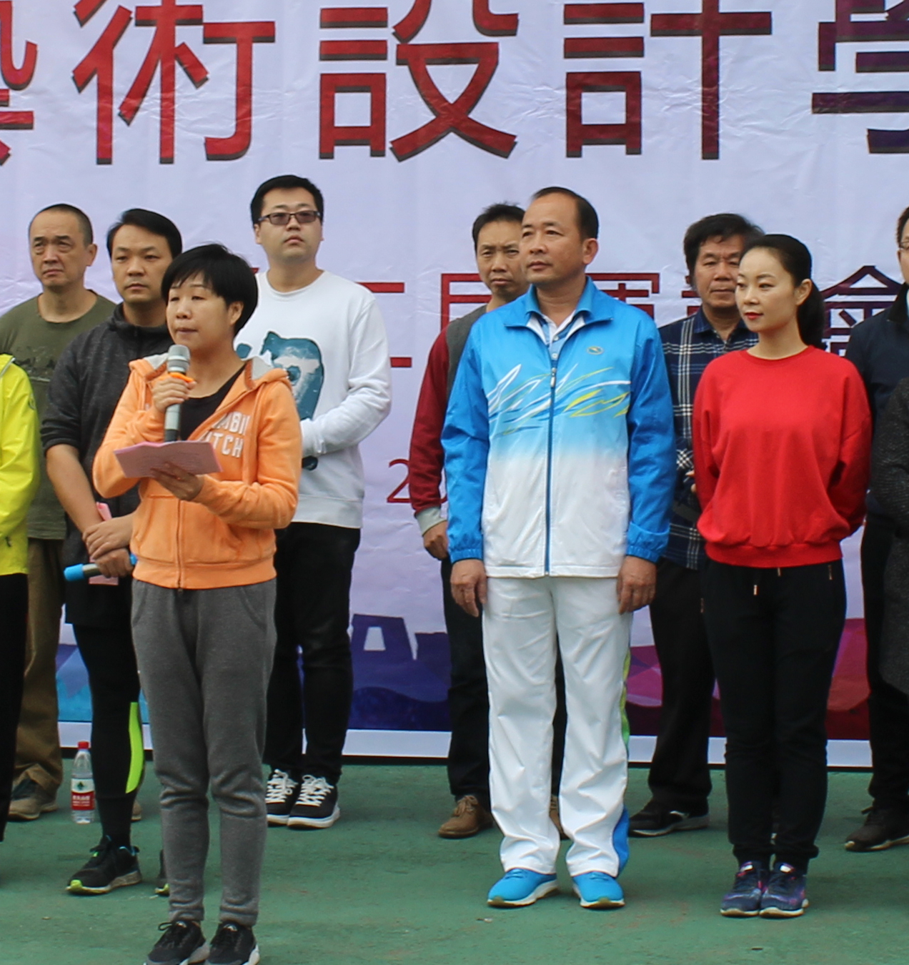 201711141705571032.jpg 201711141705571032.jpg