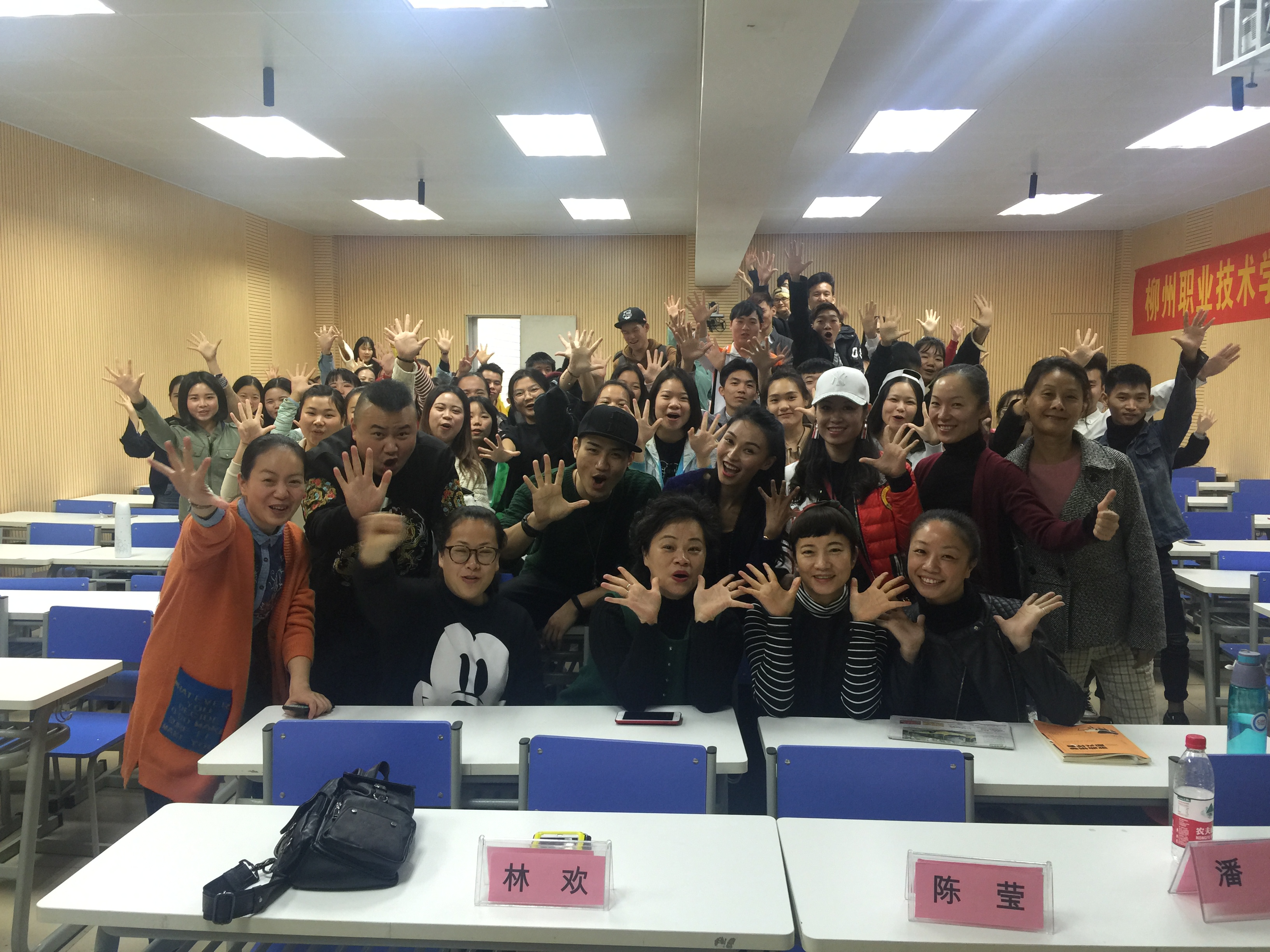 201711161509361989.jpg 201711161509361989.jpg