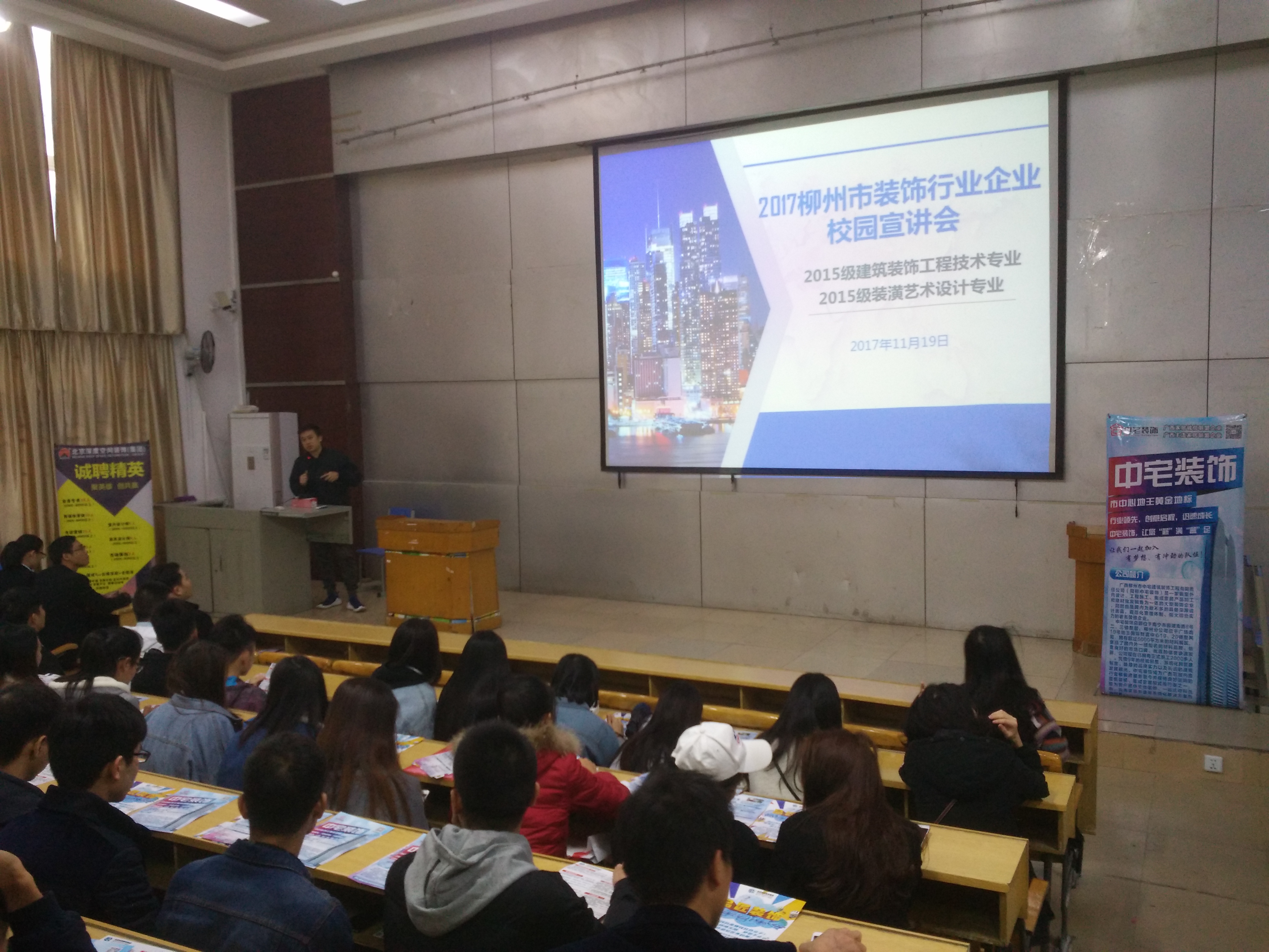 201711201815405788.jpg 201711201815405788.jpg