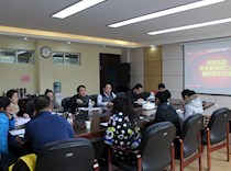 艺术设计学院召开中高职衔接工作交流会
