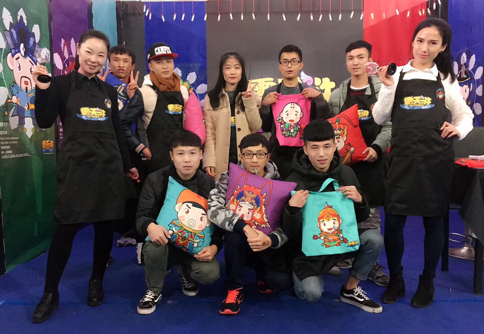 201712291710220093.jpg 201712291710220093.jpg