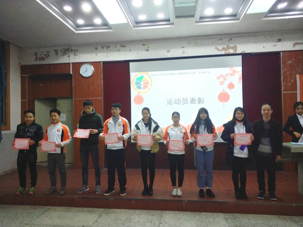 201801091625476884.jpg 201801091625476884.jpg