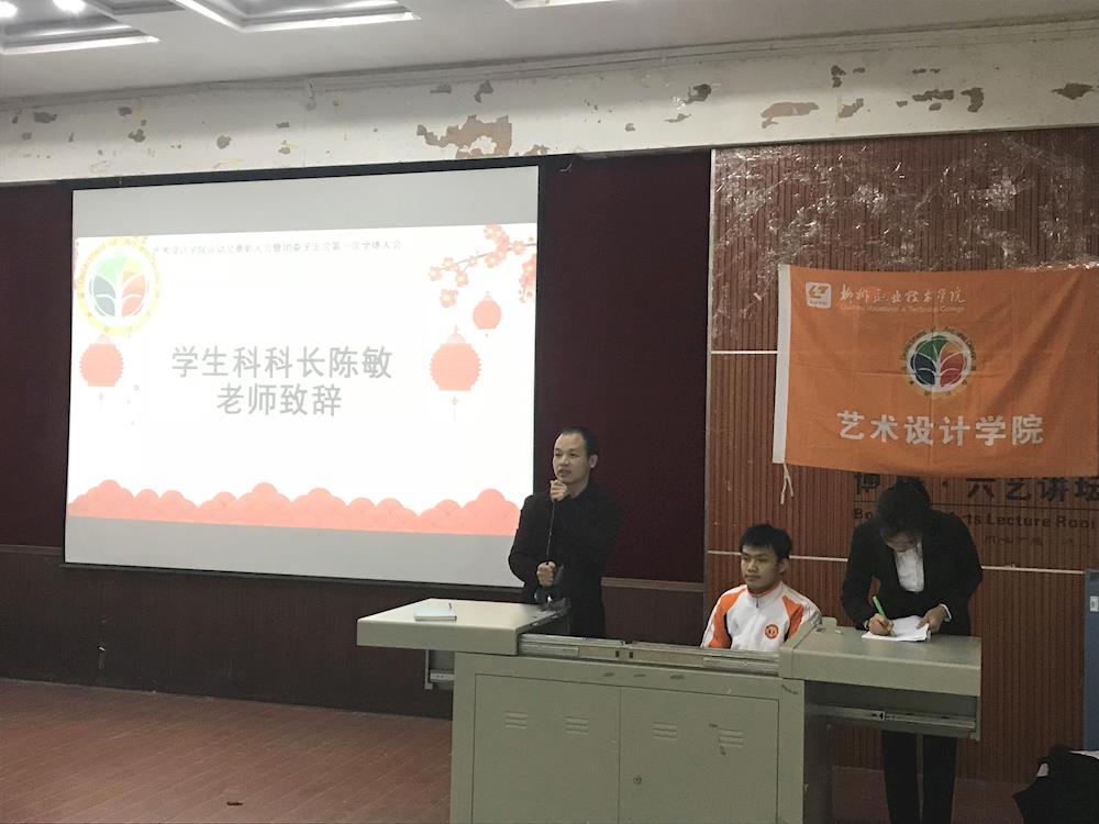 201801091625477668.jpg 201801091625477668.jpg