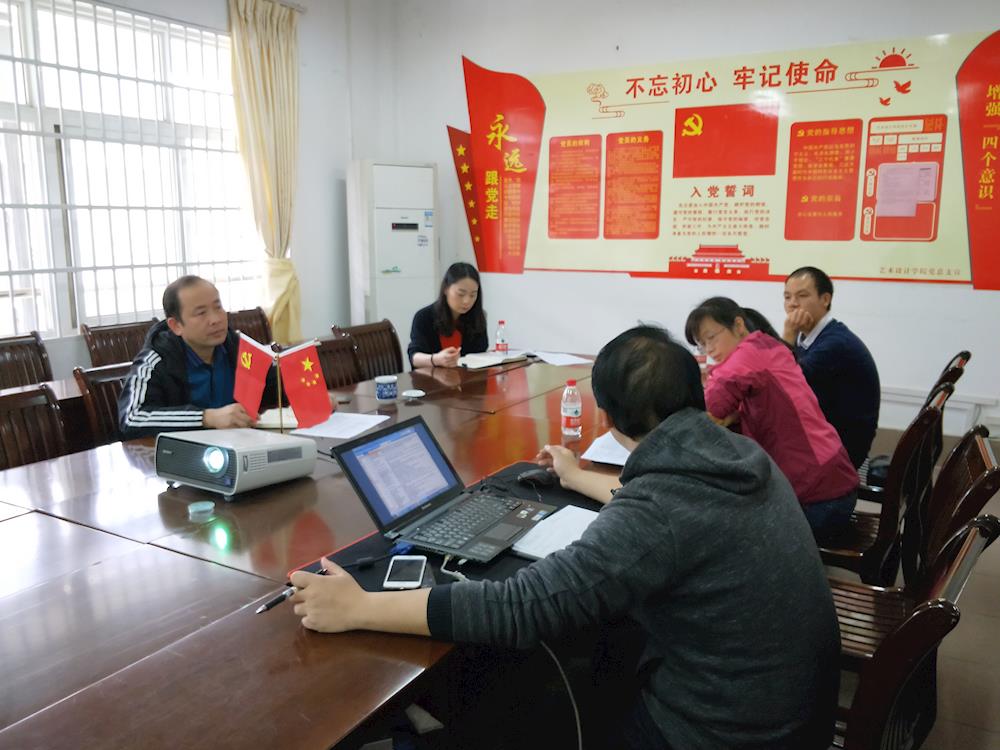 201803071702062739.jpg 201803071702062739.jpg