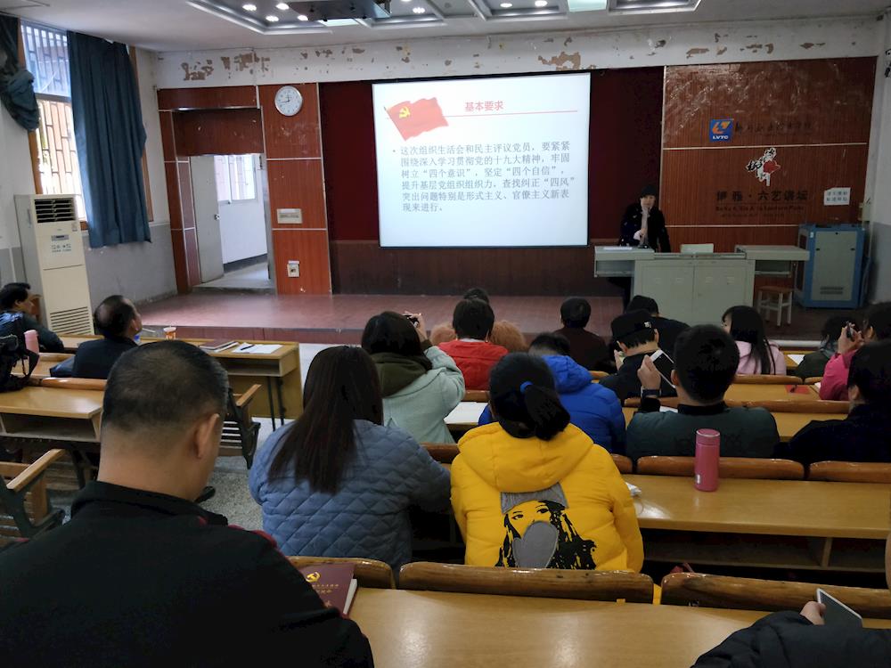 201803111658201427.jpg 201803111658201427.jpg