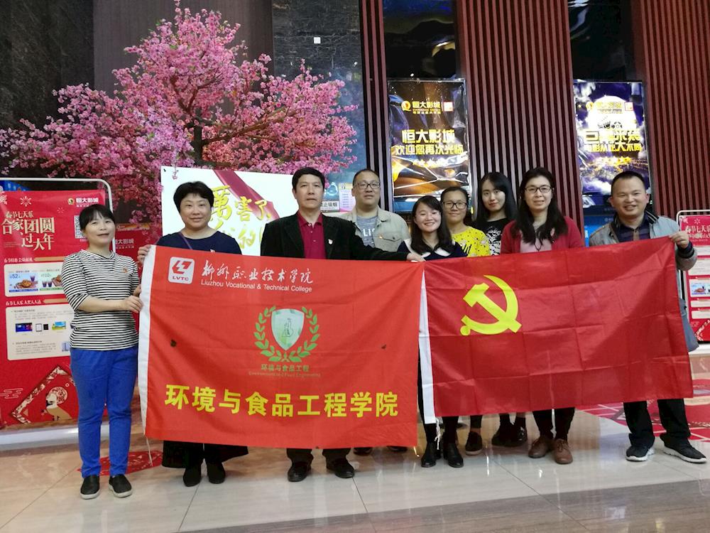 201803191842164120.jpg 201803191842164120.jpg