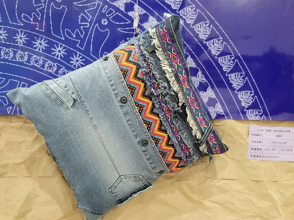 201803301756422280.jpg 201803301756422280.jpg