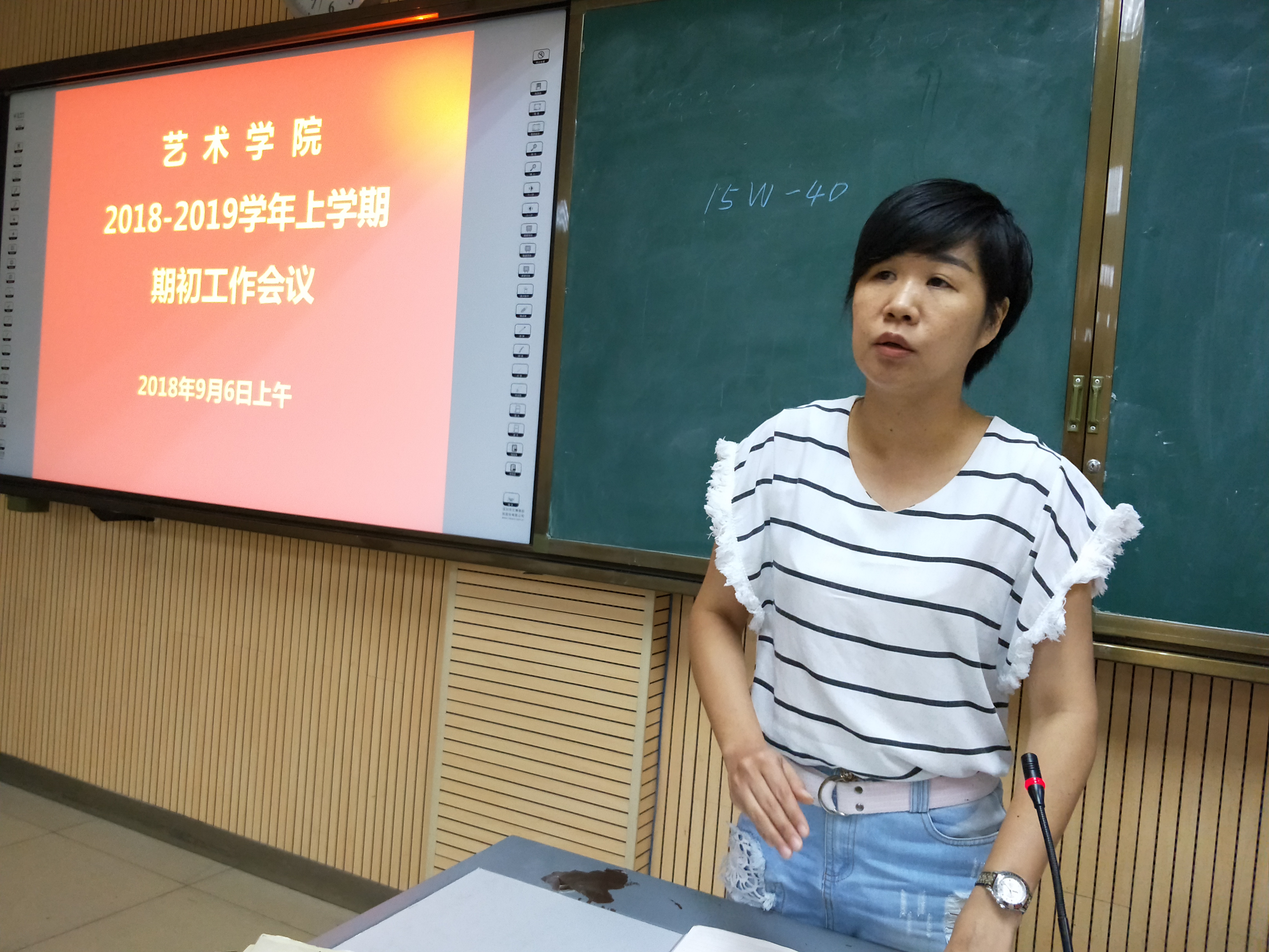 201809101935241827.jpg 201809101935241827.jpg