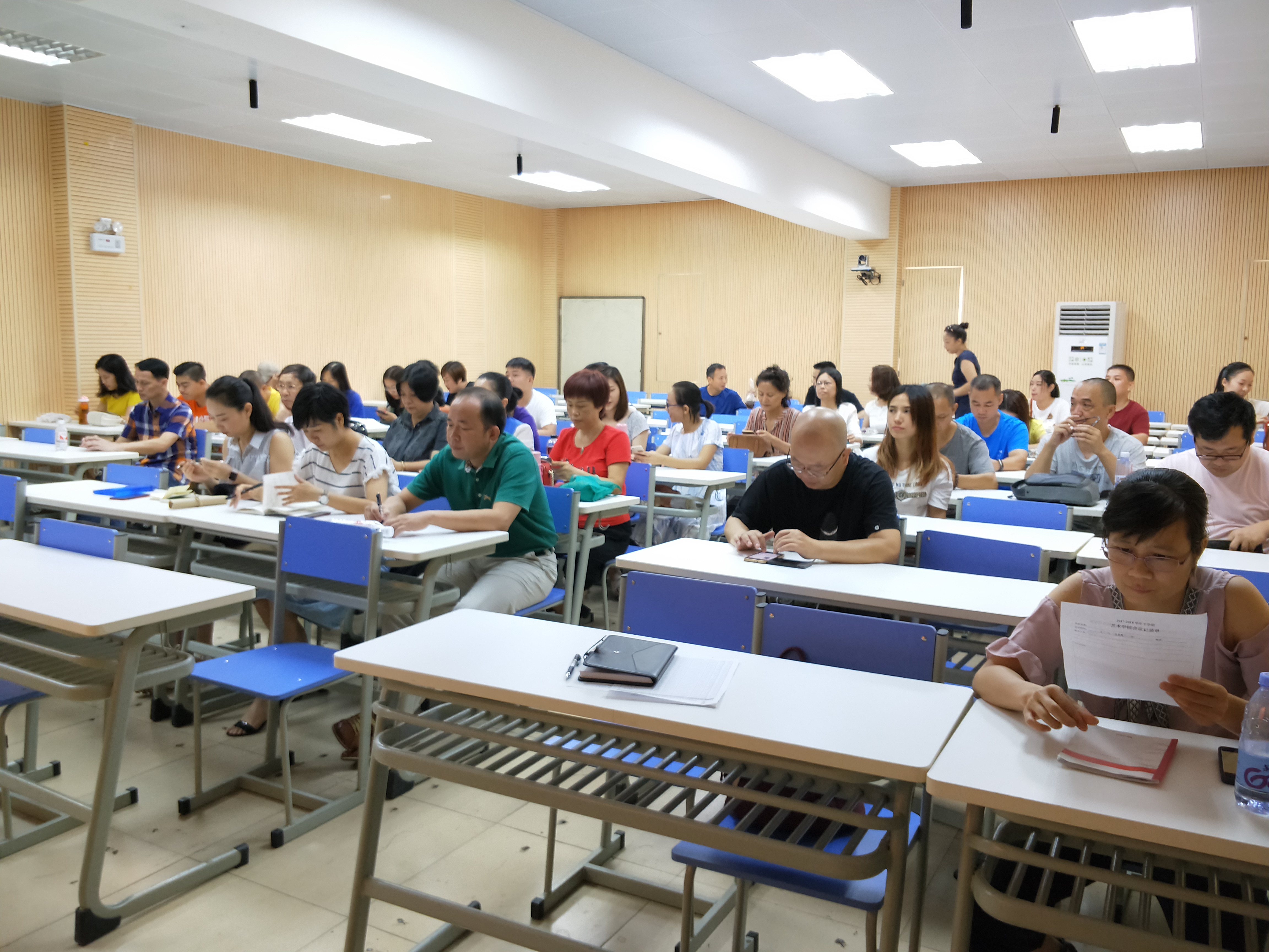 201809101943032523.jpg 201809101943032523.jpg