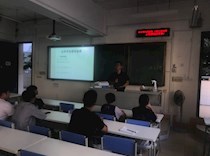 艺术学院2018级新生全面学习CRP、易班平台