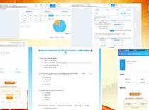 艺术学院开展“青年大学习”主题系列活动