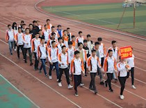 （以此份为准）艺术学院成功举办第三届学院运动会