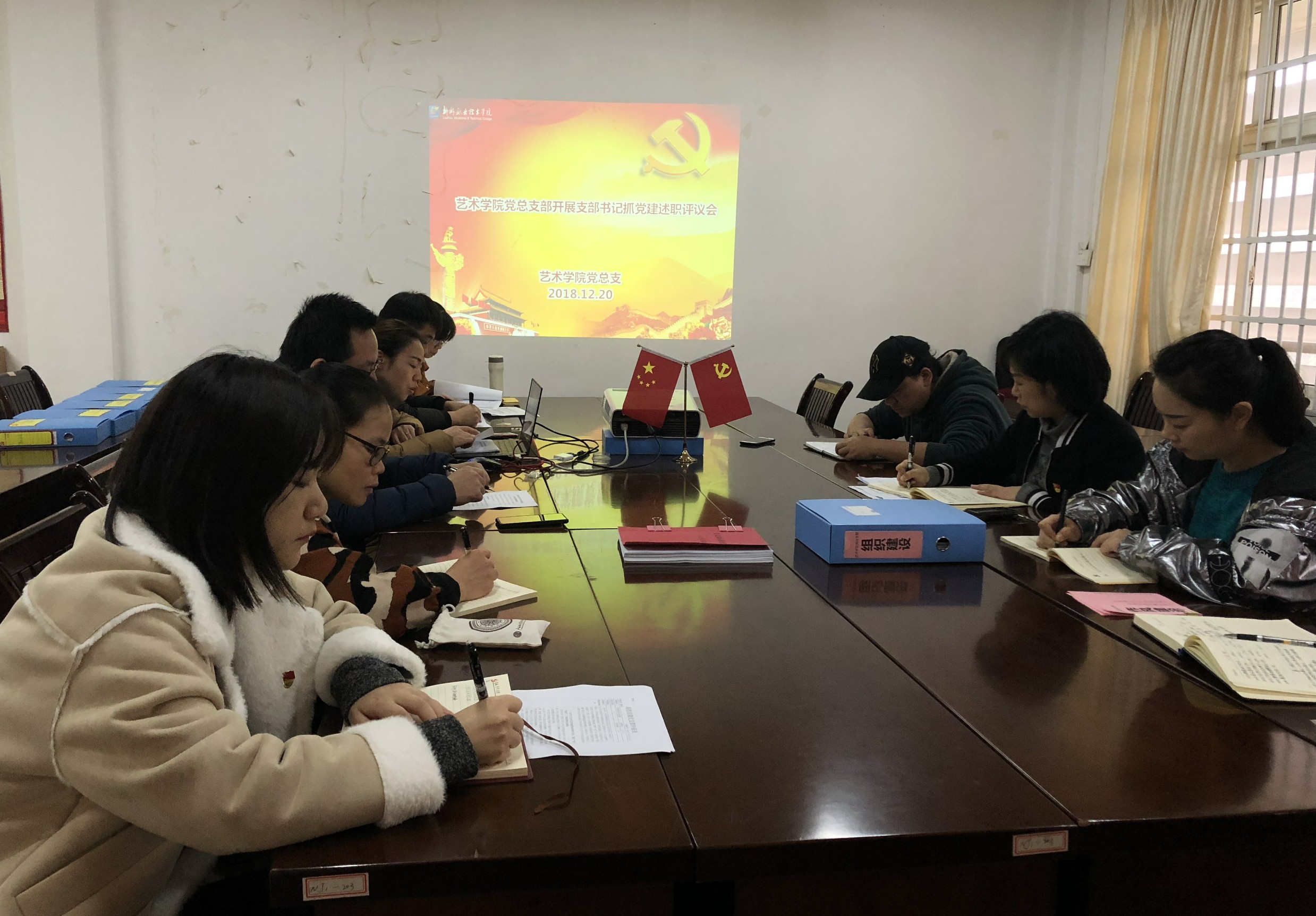 201812221730203827.jpg 201812221730203827.jpg