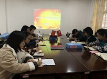 艺术学院党总支召开2018年度下属党支部工作考评及支部书记抓党建工作述职会