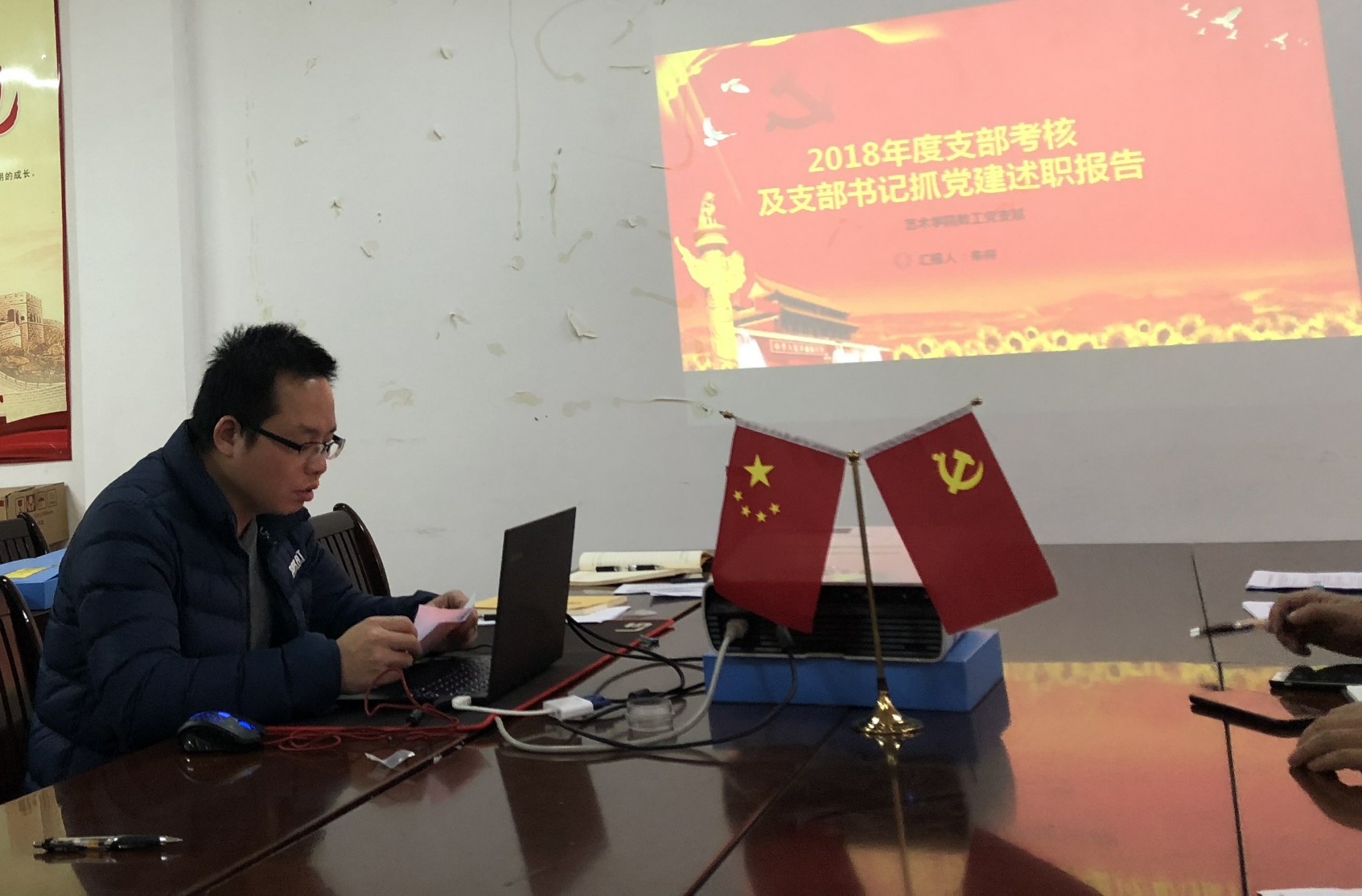 201812221730494717.jpg 201812221730494717.jpg