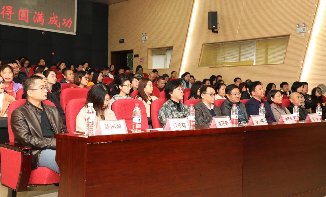 201812251925123154.jpg 201812251925123154.jpg