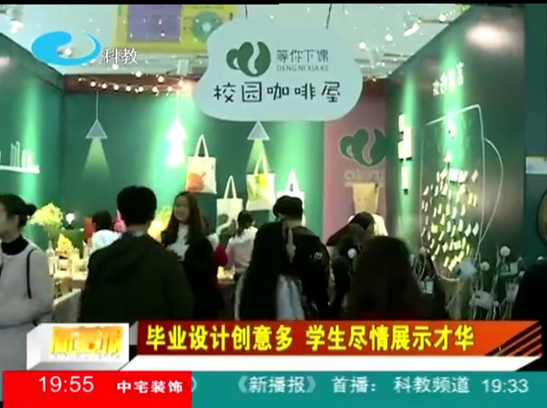 201812251944130376.jpg 201812251944130376.jpg