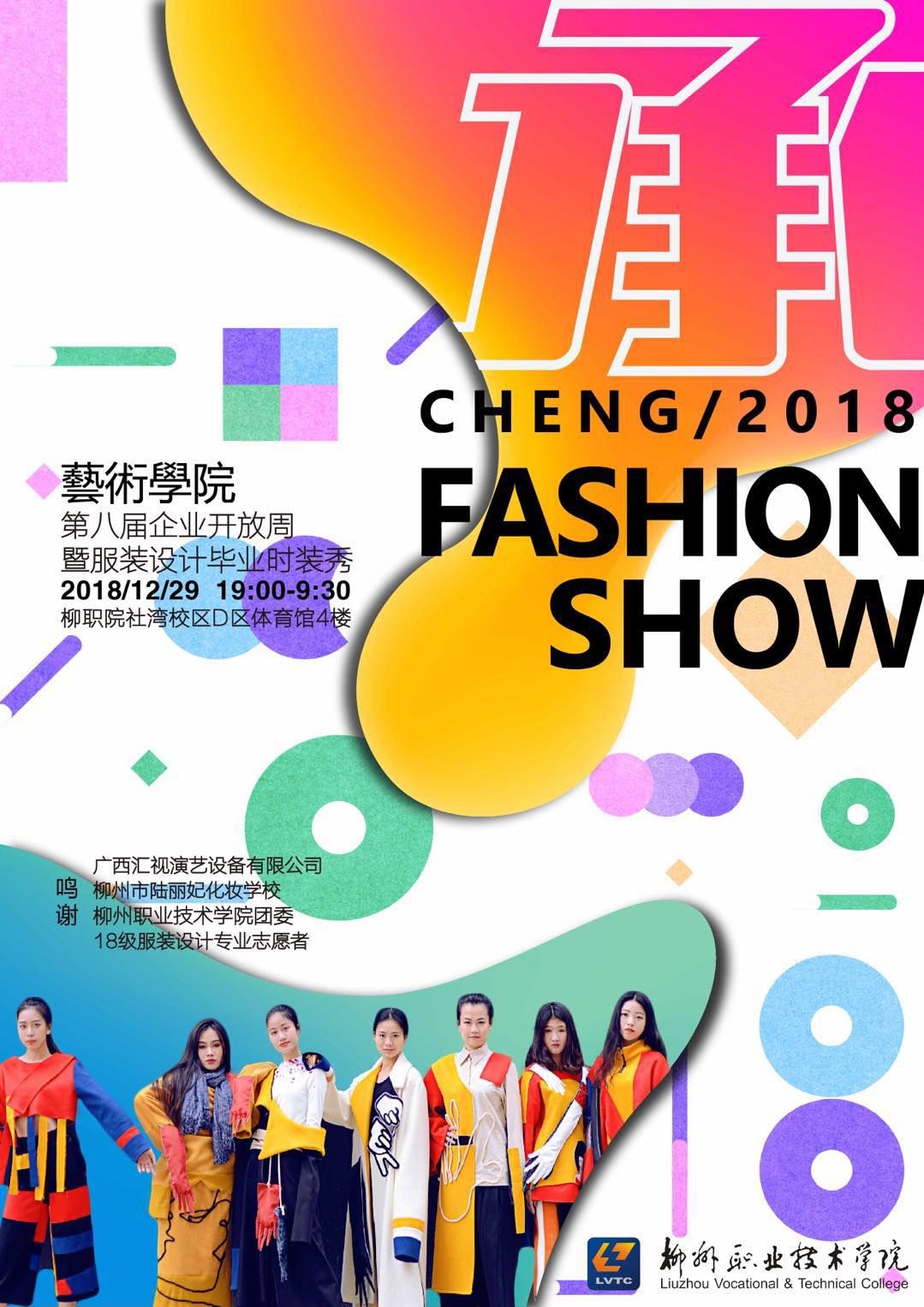 201901031814352097.jpg 201901031814352097.jpg