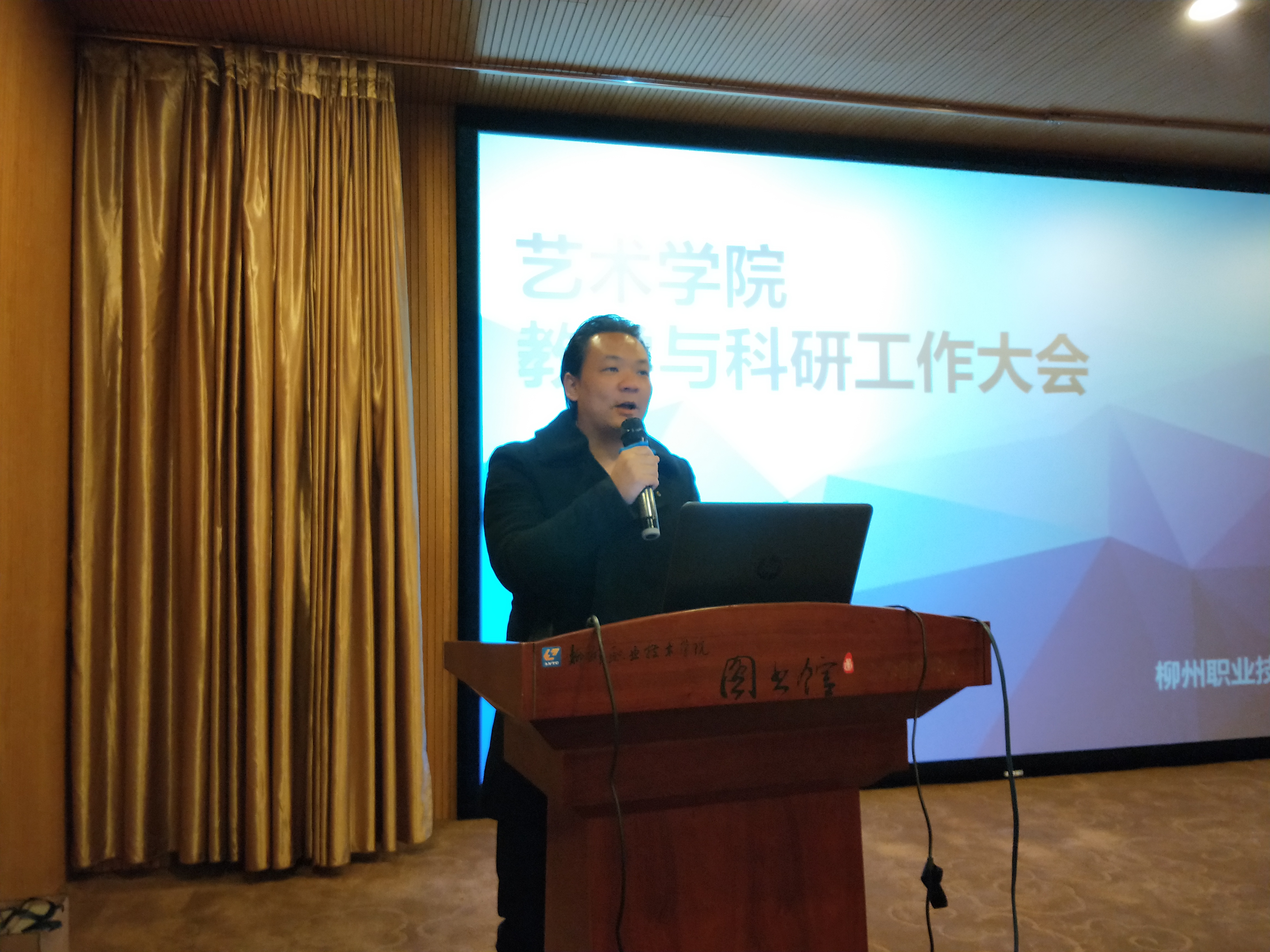 201901031900578459.jpg 201901031900578459.jpg