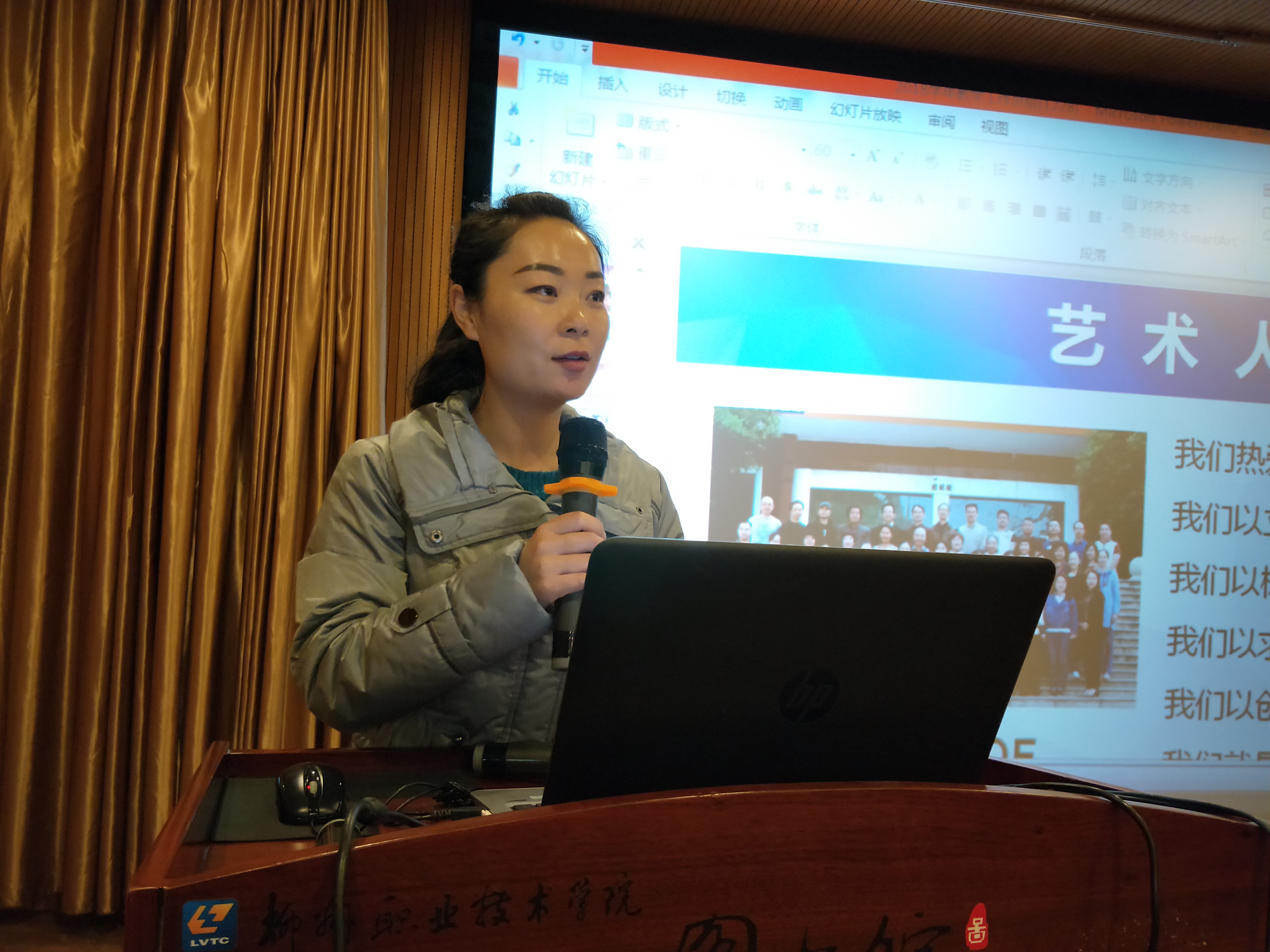 201901031902037263.jpg 201901031902037263.jpg