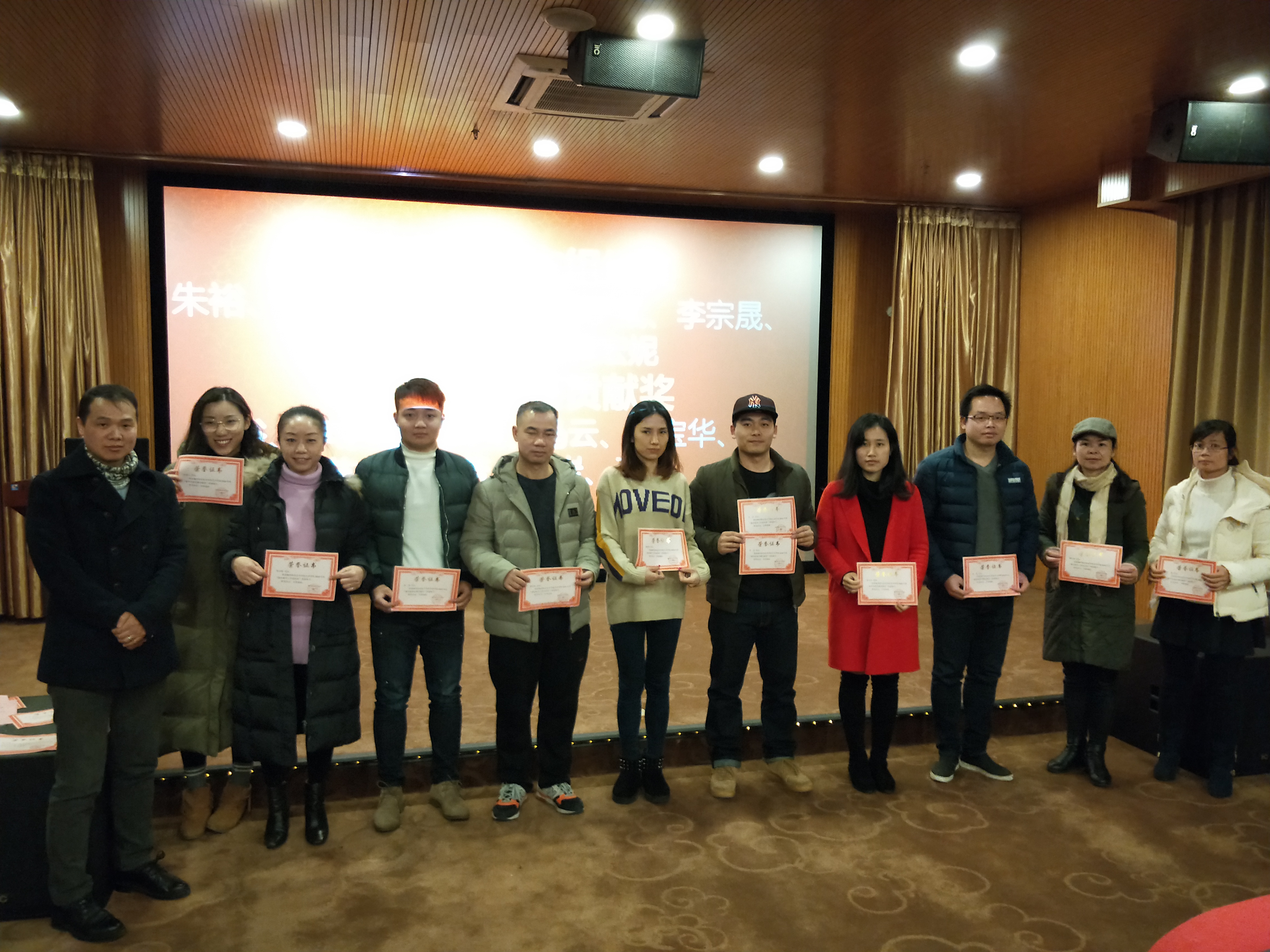 201901031904218799.jpg 201901031904218799.jpg