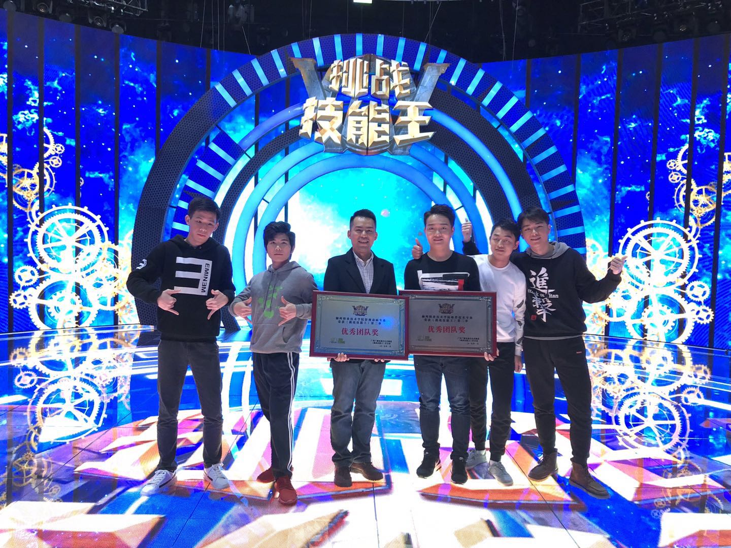 201901101652483785.jpg 201901101652483785.jpg