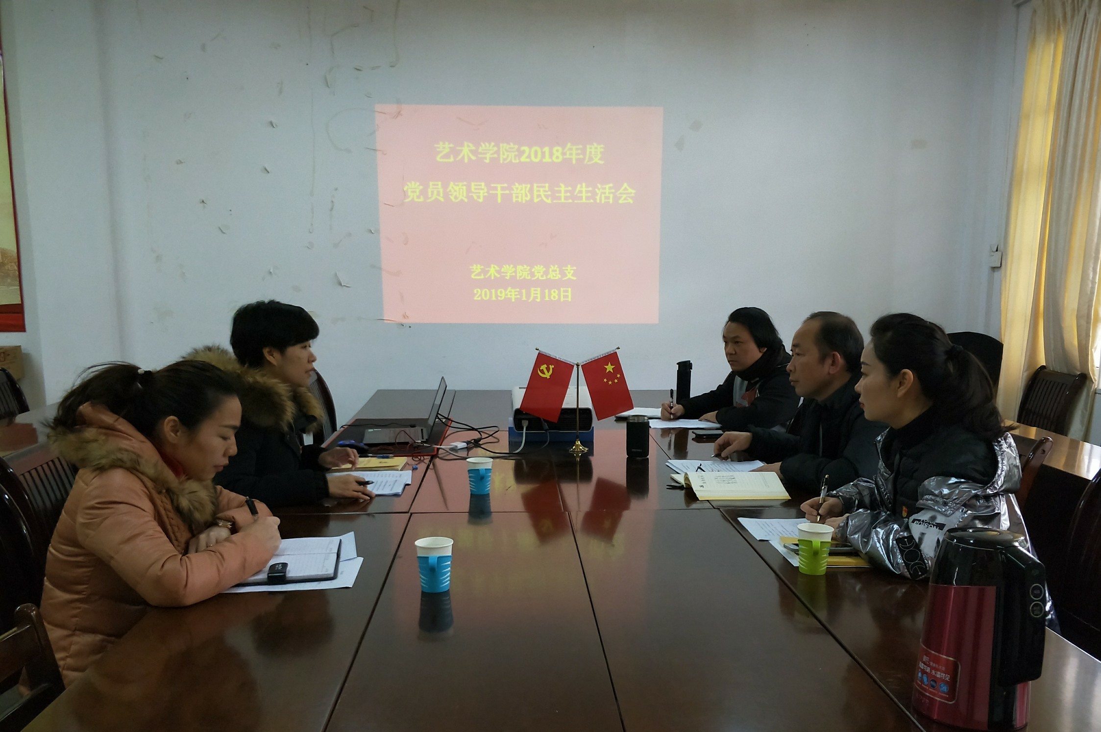 201901181701458056.jpg 201901181701458056.jpg