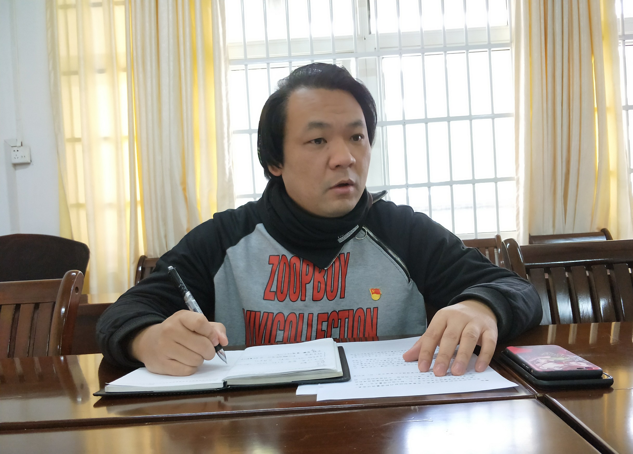 201901181703216890.jpg 201901181703216890.jpg