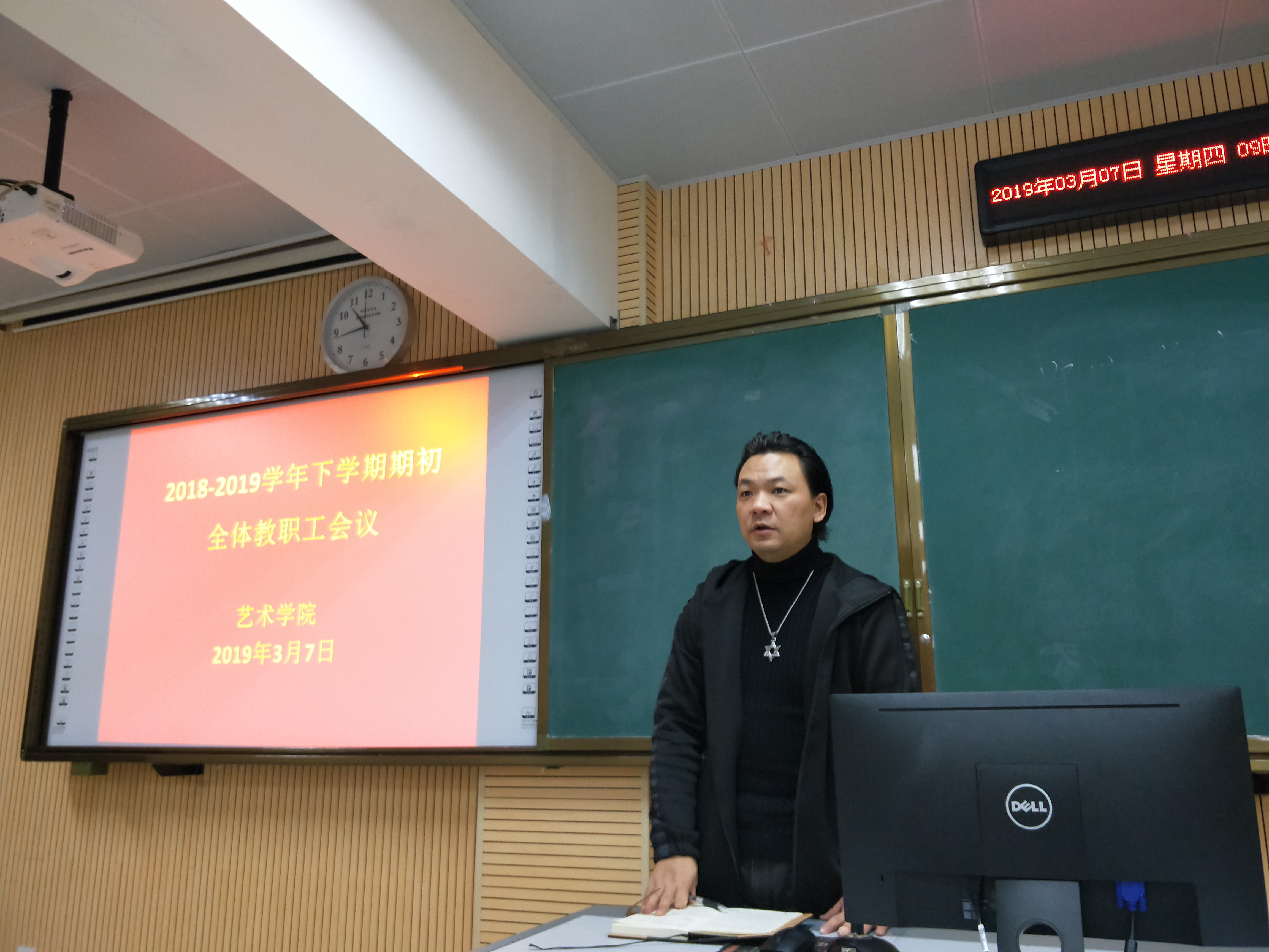 201903121158156628.jpg 201903121158156628.jpg