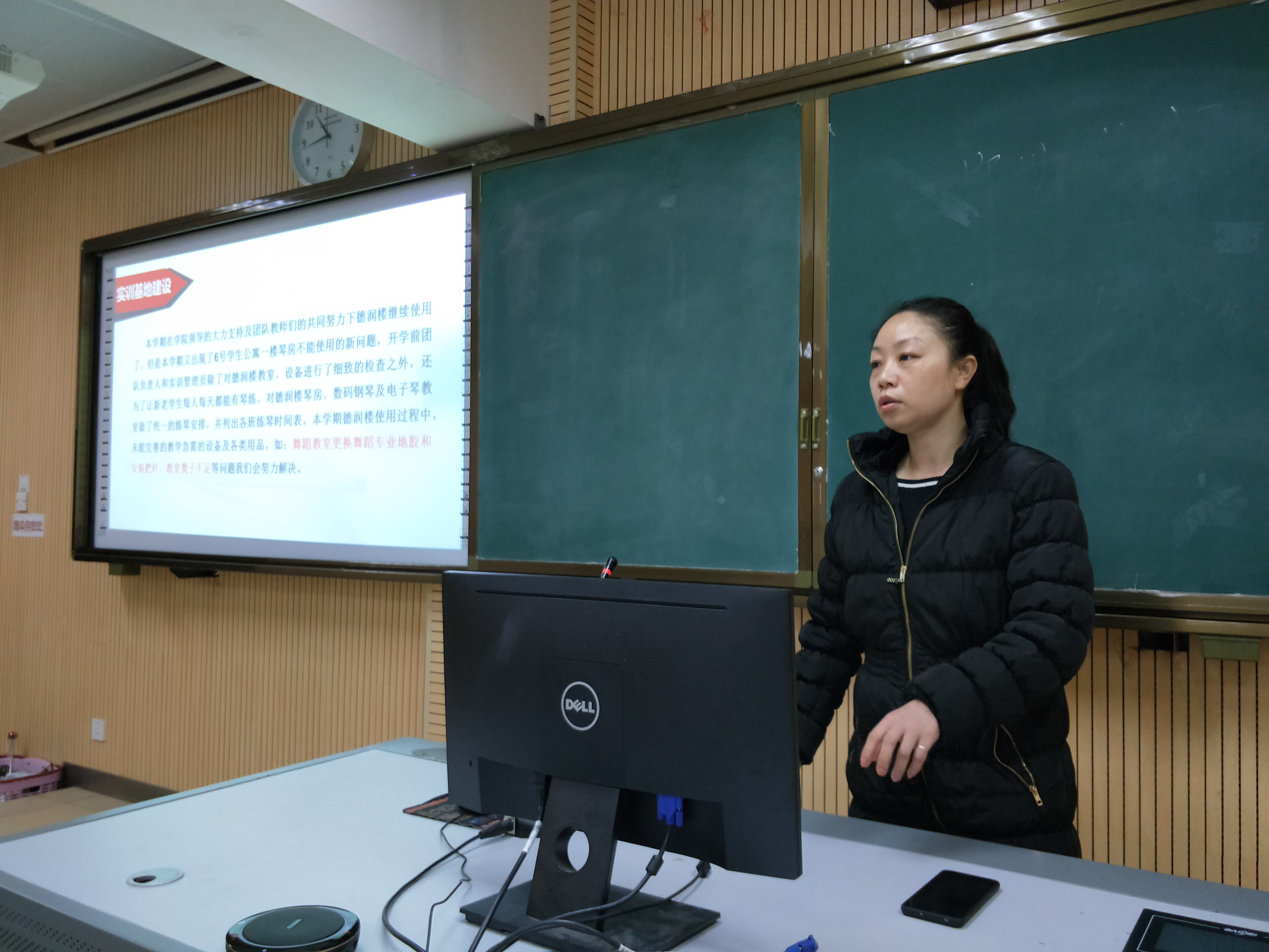 201903121200129101.jpg 201903121200129101.jpg