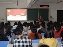 艺术学院组织学生观看电影《离开雷锋的日子》