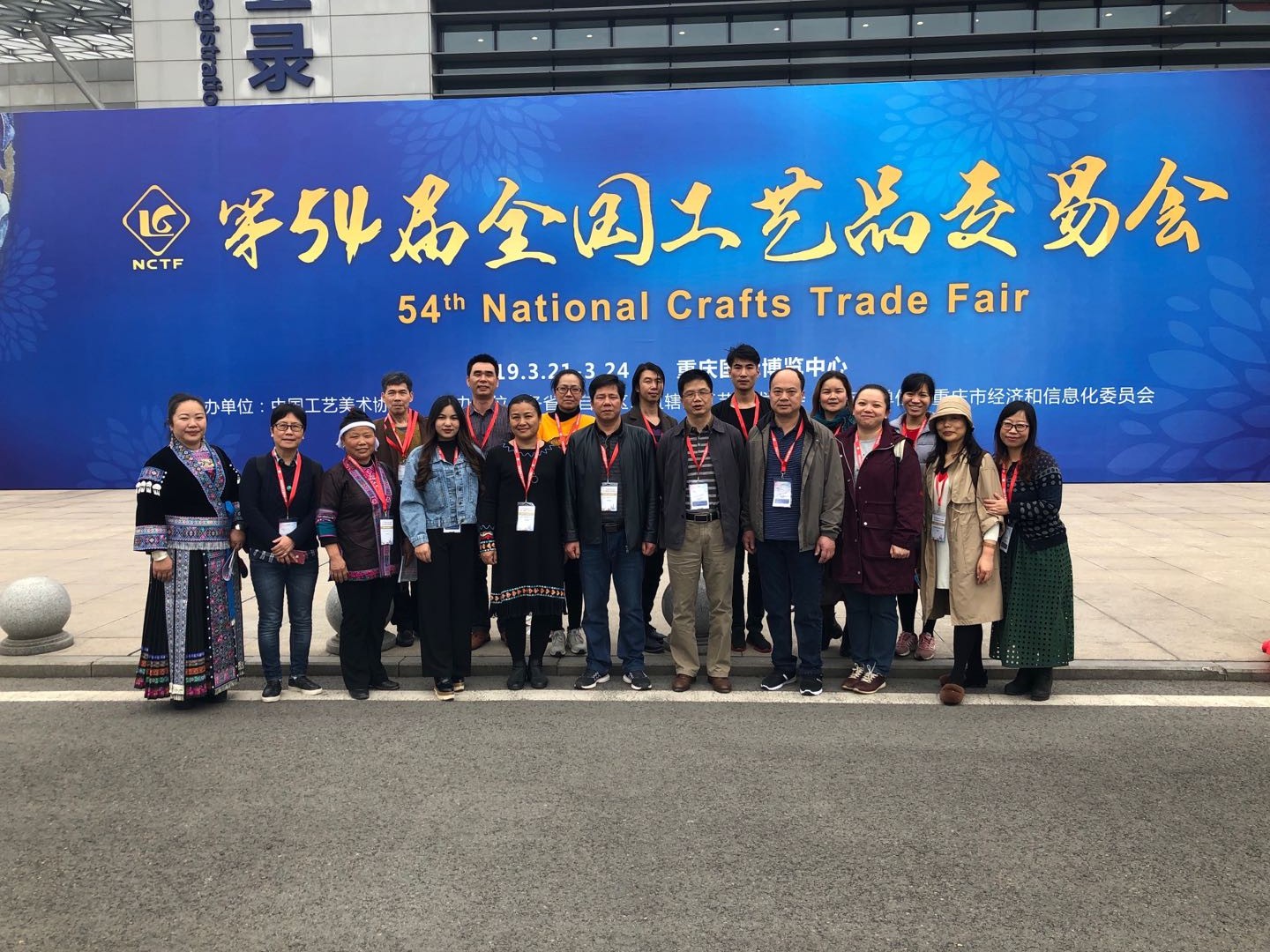 201903261209265078.JPG 201903261209265078.JPG