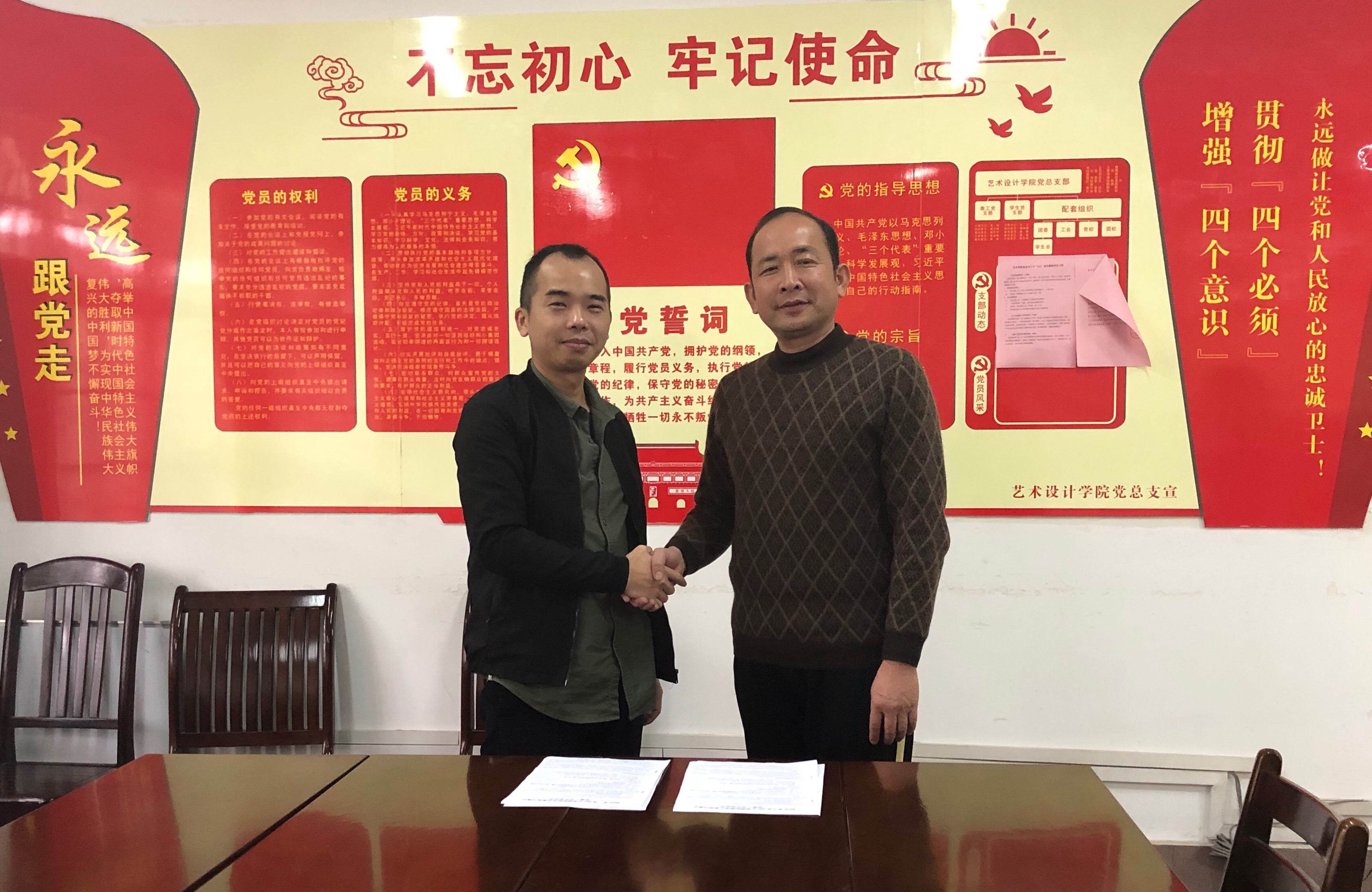 201904230931167770.jpg 201904230931167770.jpg