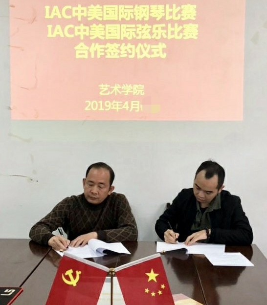 201904230931440708.jpg 201904230931440708.jpg