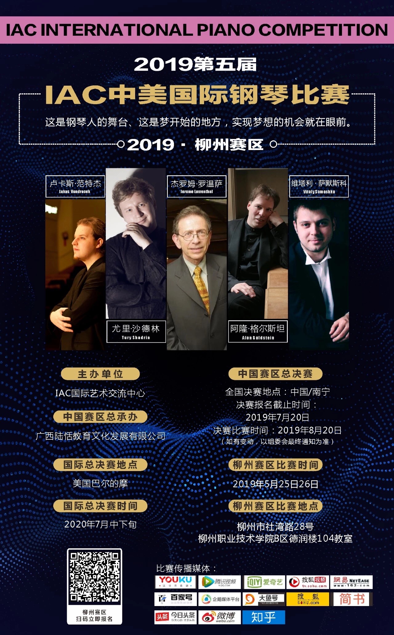 201904230933211733.jpg 201904230933211733.jpg