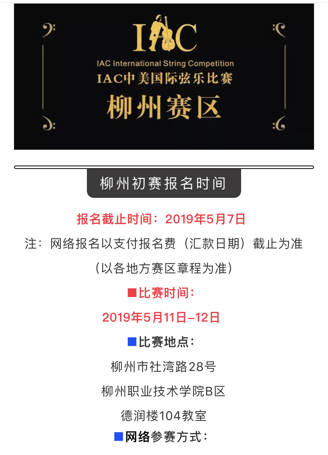 201904230933424492.jpg 201904230933424492.jpg