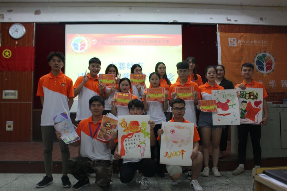 201905231730026273.jpg 201905231730026273.jpg