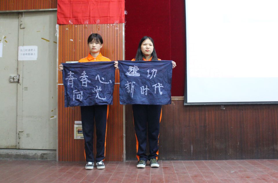 201905231730487267.jpg 201905231730487267.jpg