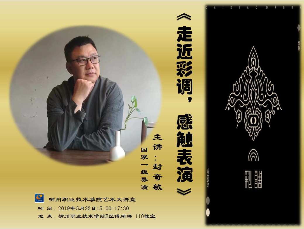 201905281744264721.png 201905281744264721.png