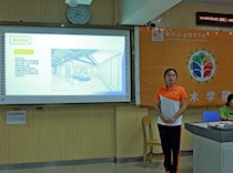 艺术学院开展2018-2019学年通用技能职业生涯大赛院级选拔赛